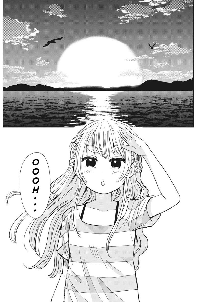 Useless Ponko (Ponkotsu Ponko)